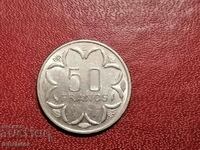 Камерун 50 франка 1979 год буква Е