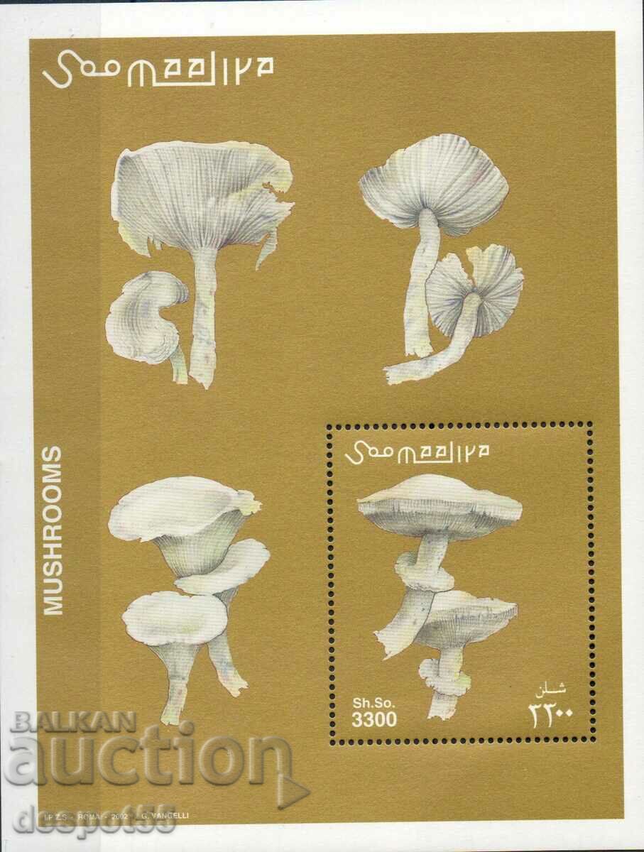 2002. Somalia. Mushrooms. Block