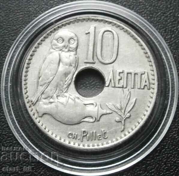 10 Lepta 1912