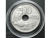 10 Lepta 1912