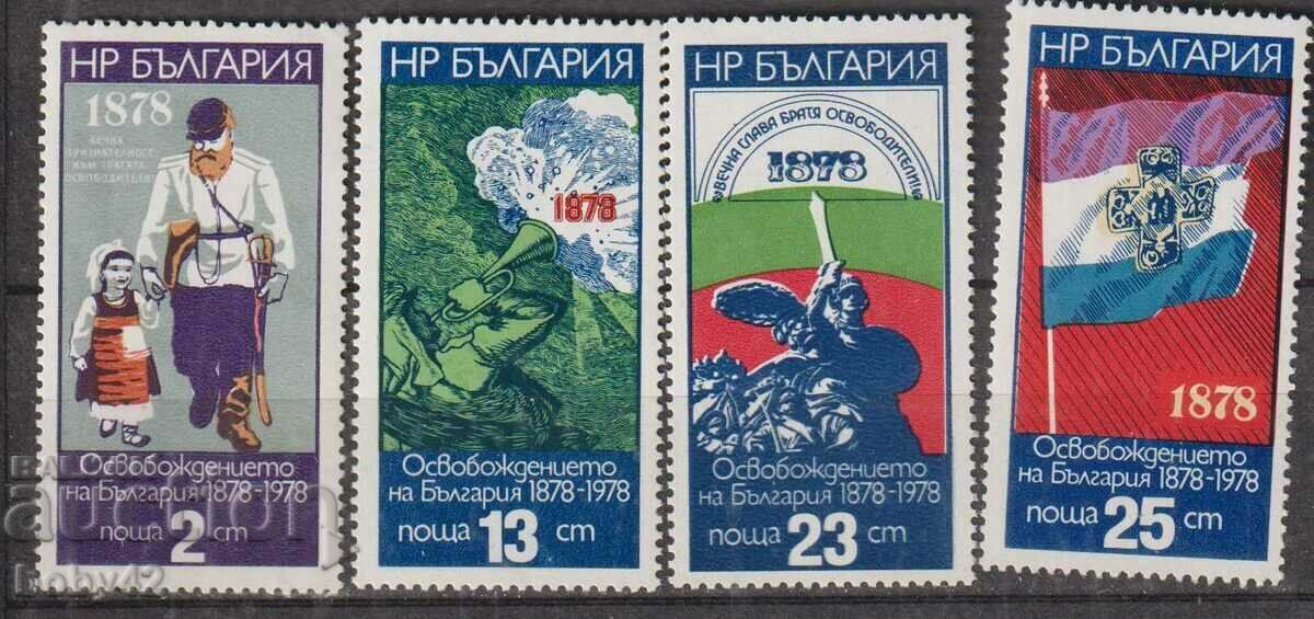 BK 2697-2700 100 years since the Liberation of Bulgaria