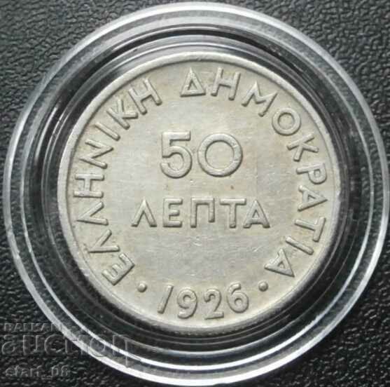 50 lepta 1926