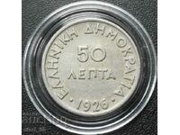 50 λεπτά 1926