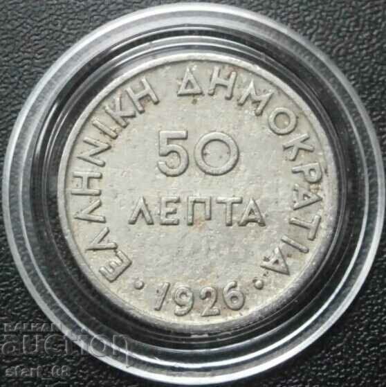 50 lepta 1926