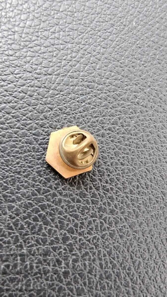 Badge with price 0.50 BGN | € 0.26 Badge with price 0.50 BGN | € 0.26