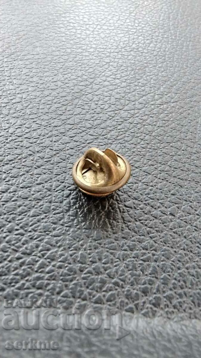 Σήμα με τιμή € 0.26 | 0.51 BGN Σήμα με τιμή € 0.26 | 0.51 BGN