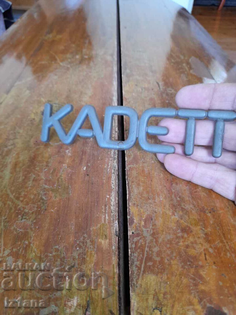 Παράδοση Έμβλημα Opel Kadett Παράδοση Έμβλημα Opel Kadett