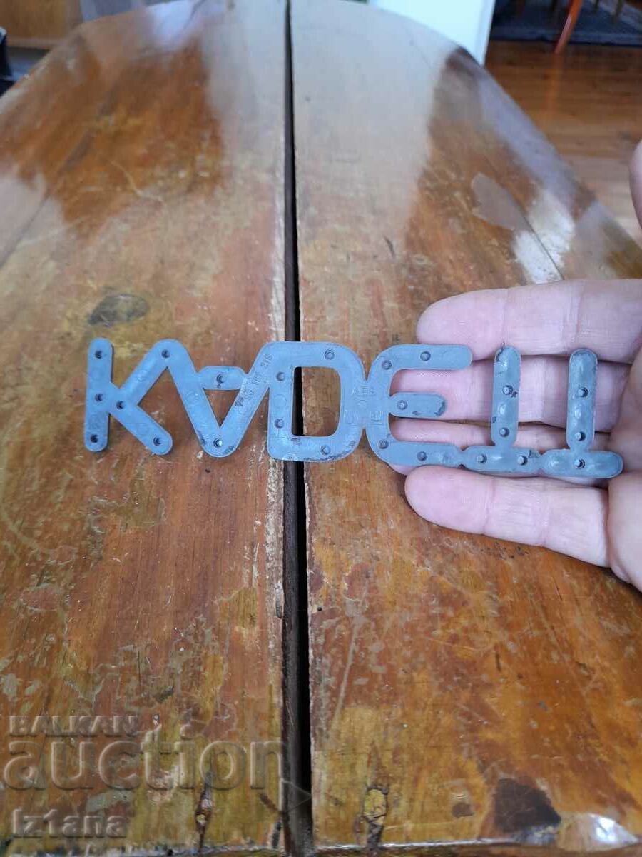 Έμβλημα Opel Kadett - 5 Έμβλημα Opel Kadett - 5