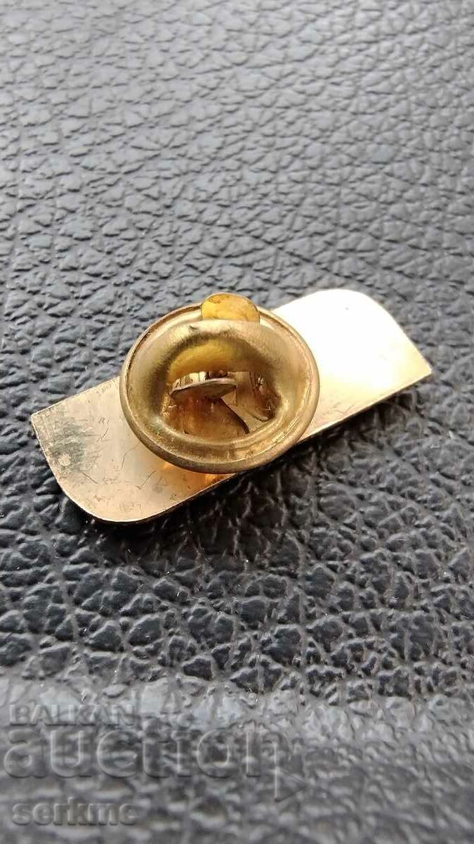 Σήμα με τιμή € 0.26 | 0.51 BGN Σήμα με τιμή € 0.26 | 0.51 BGN