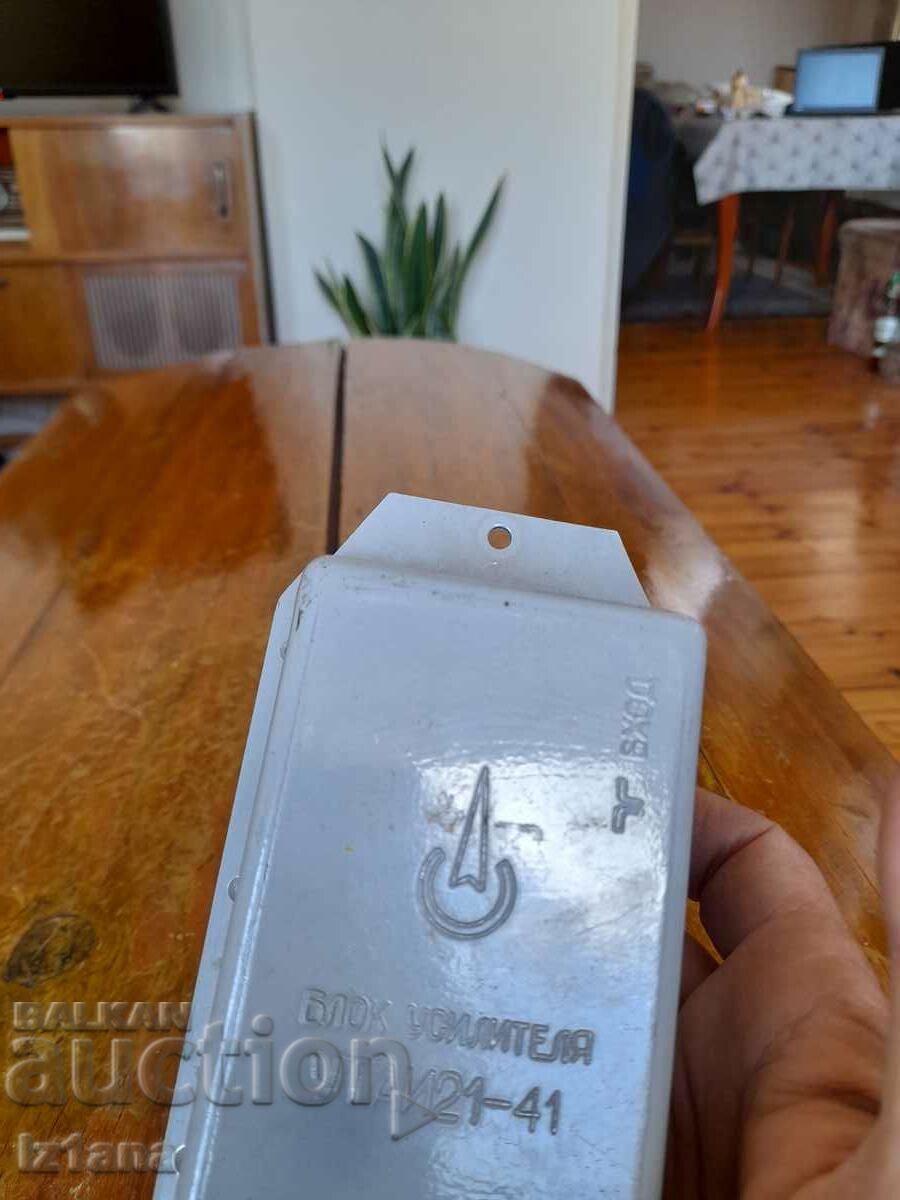 Old antenna amplifier UTAI 21-41 - 6 Old antenna amplifier UTAI 21-41 - 6