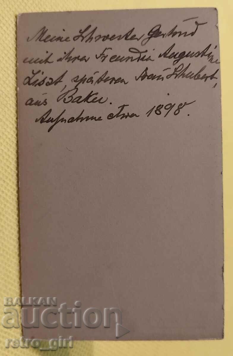 Old photo cardboard. with price 9.90 BGN | € 5.06 Old photo cardboard. with price 9.90 BGN | € 5.06