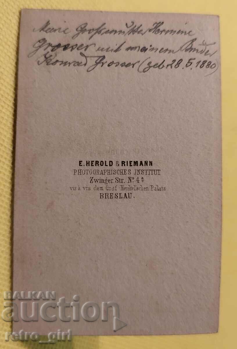 Old photo cardboard. with price 9.90 BGN | € 5.06 Old photo cardboard. with price 9.90 BGN | € 5.06