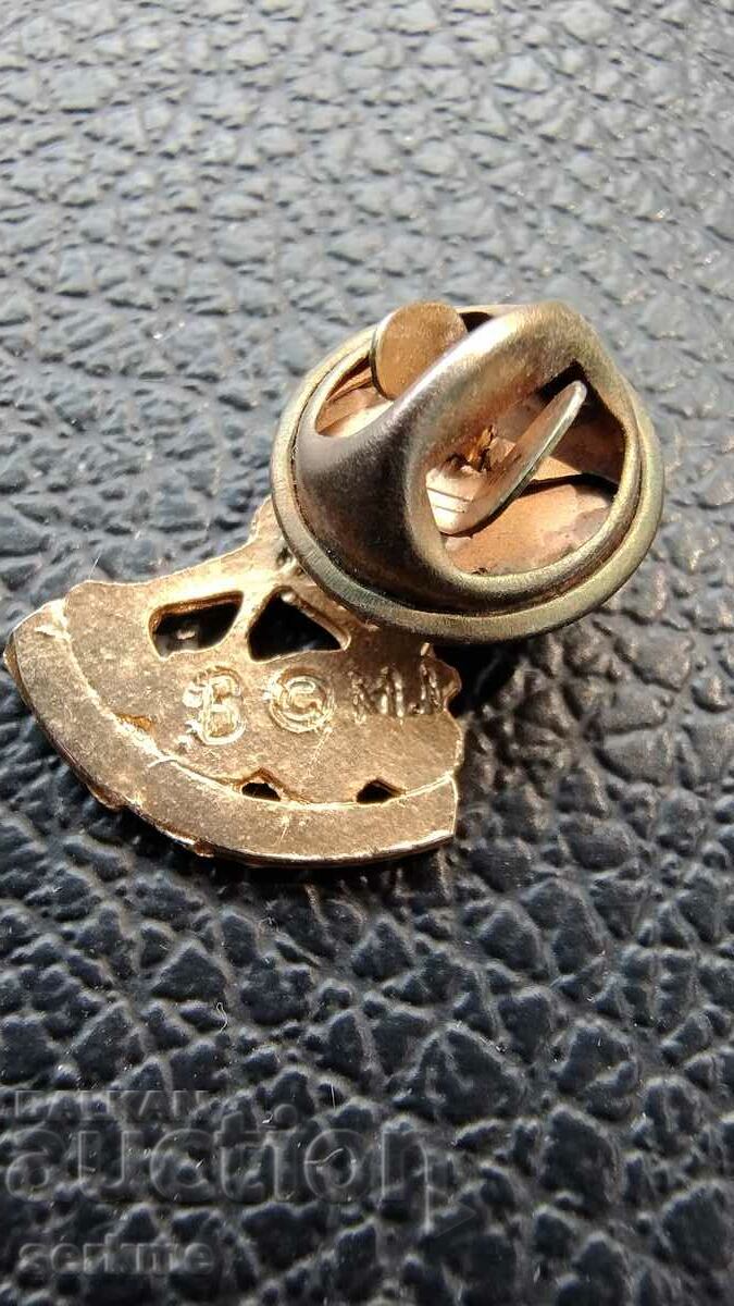 Badge with price 0.50 BGN | € 0.26 Badge with price 0.50 BGN | € 0.26