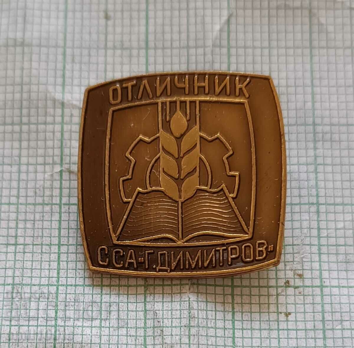 Badge - Excellent SSA Georgi Dimitrov