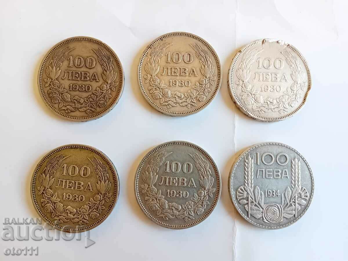 LOT 100 BGN 1930, 1934 SILVER - 6 PIECES