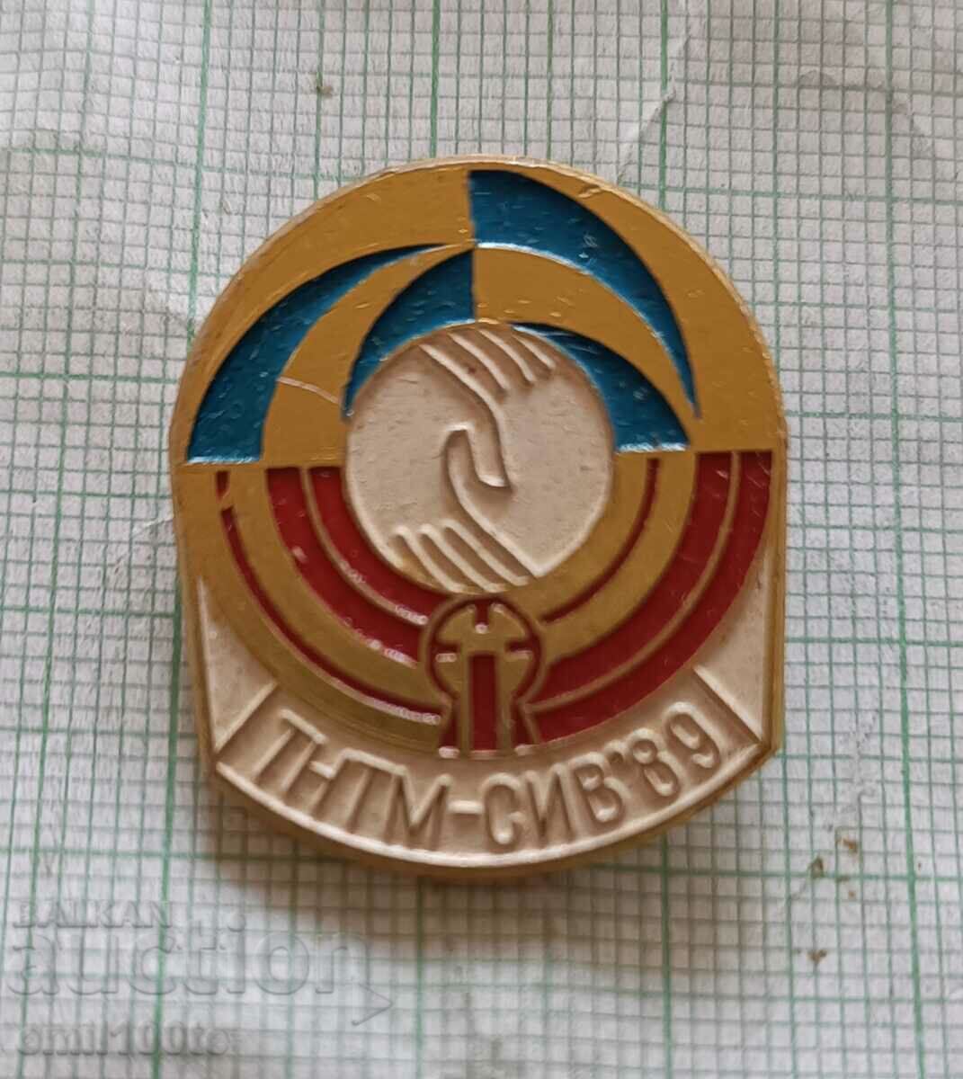 Badge - TNTM SIV 89