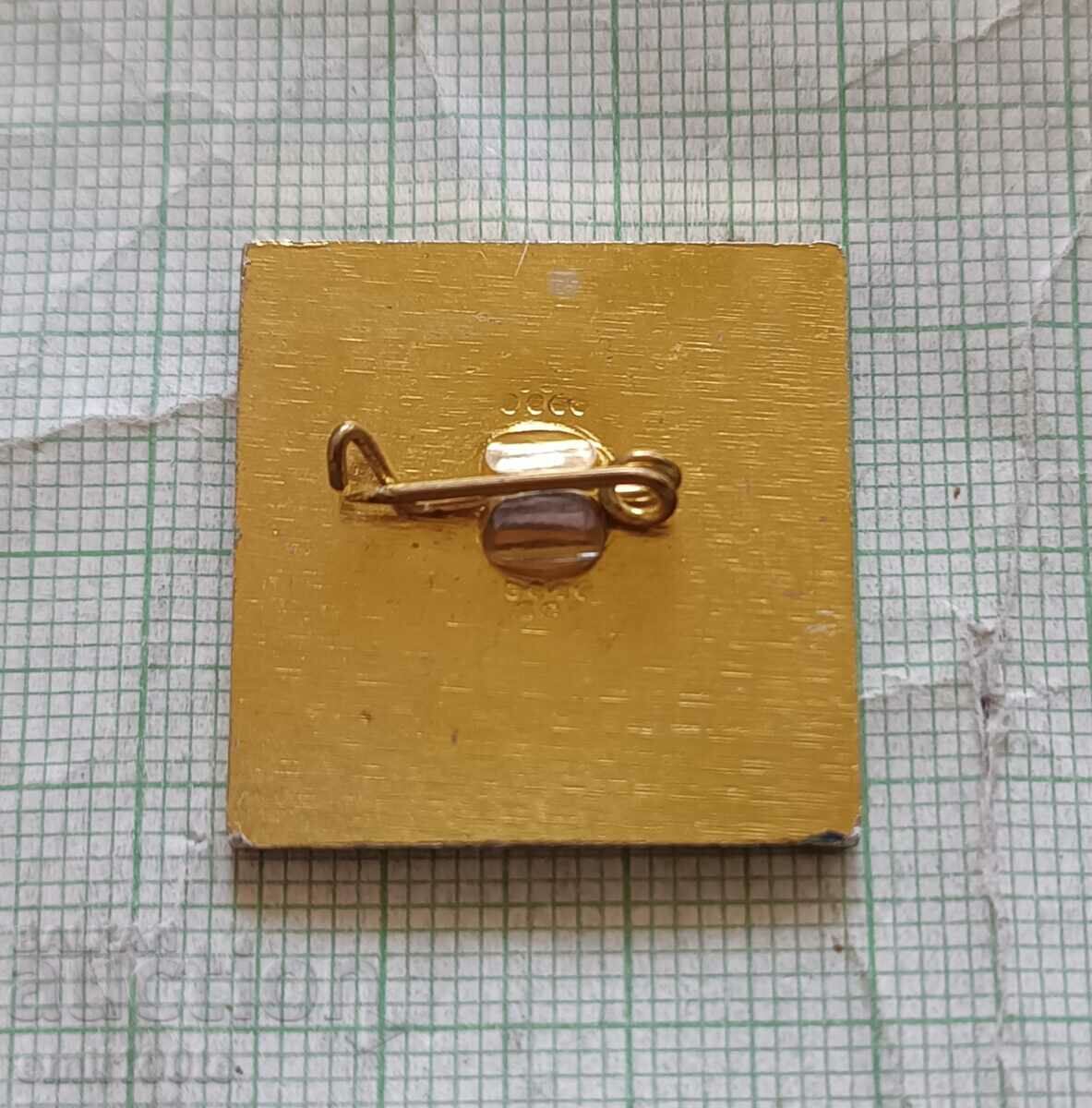 Παράδοση Σήμα - TNTM SIV 89 Plovdiv