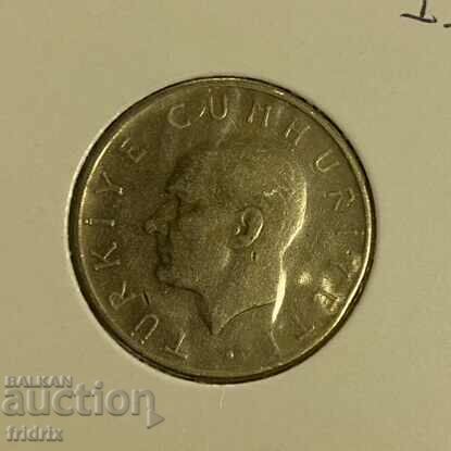 Turkey 1 lira / Turkey 1 lira 1957 1YT with price 5.00 BGN | € 2.56 Turkey 1 lira / Turkey 1 lira 1957 1YT with price 5.00 BGN | € 2.56