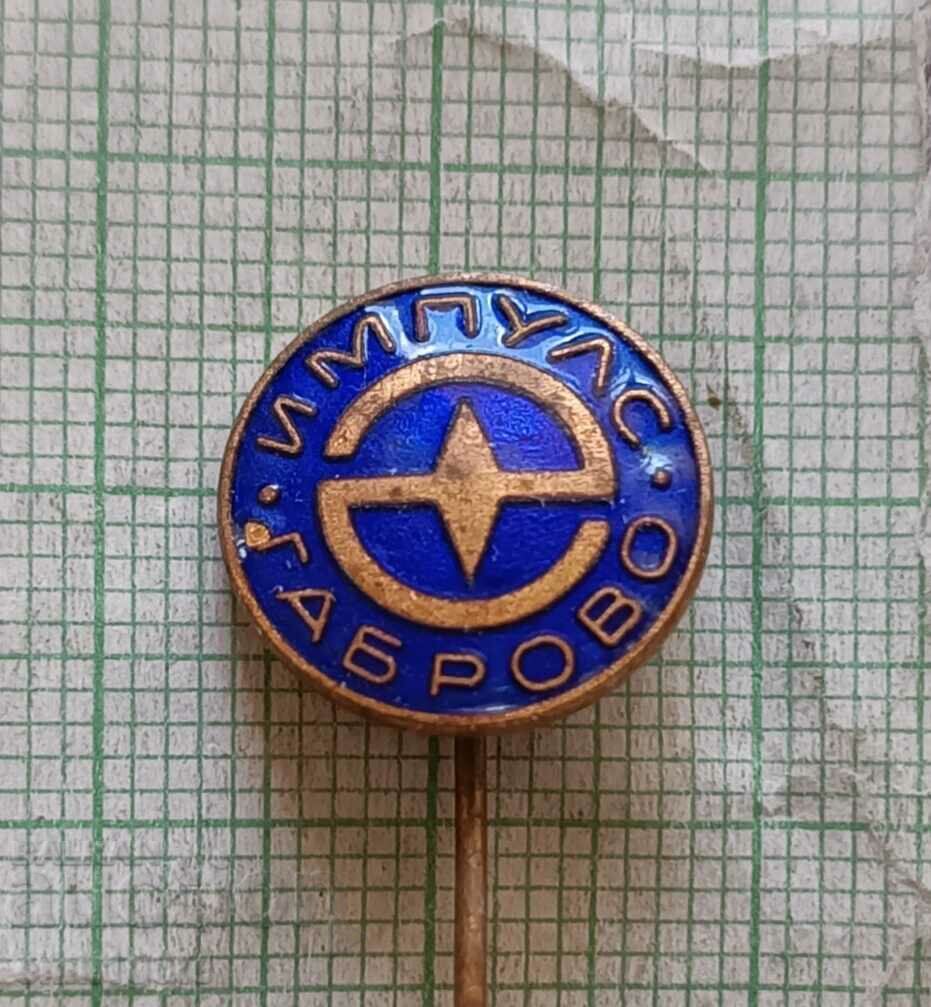 Badge - Impulse Gabrovo