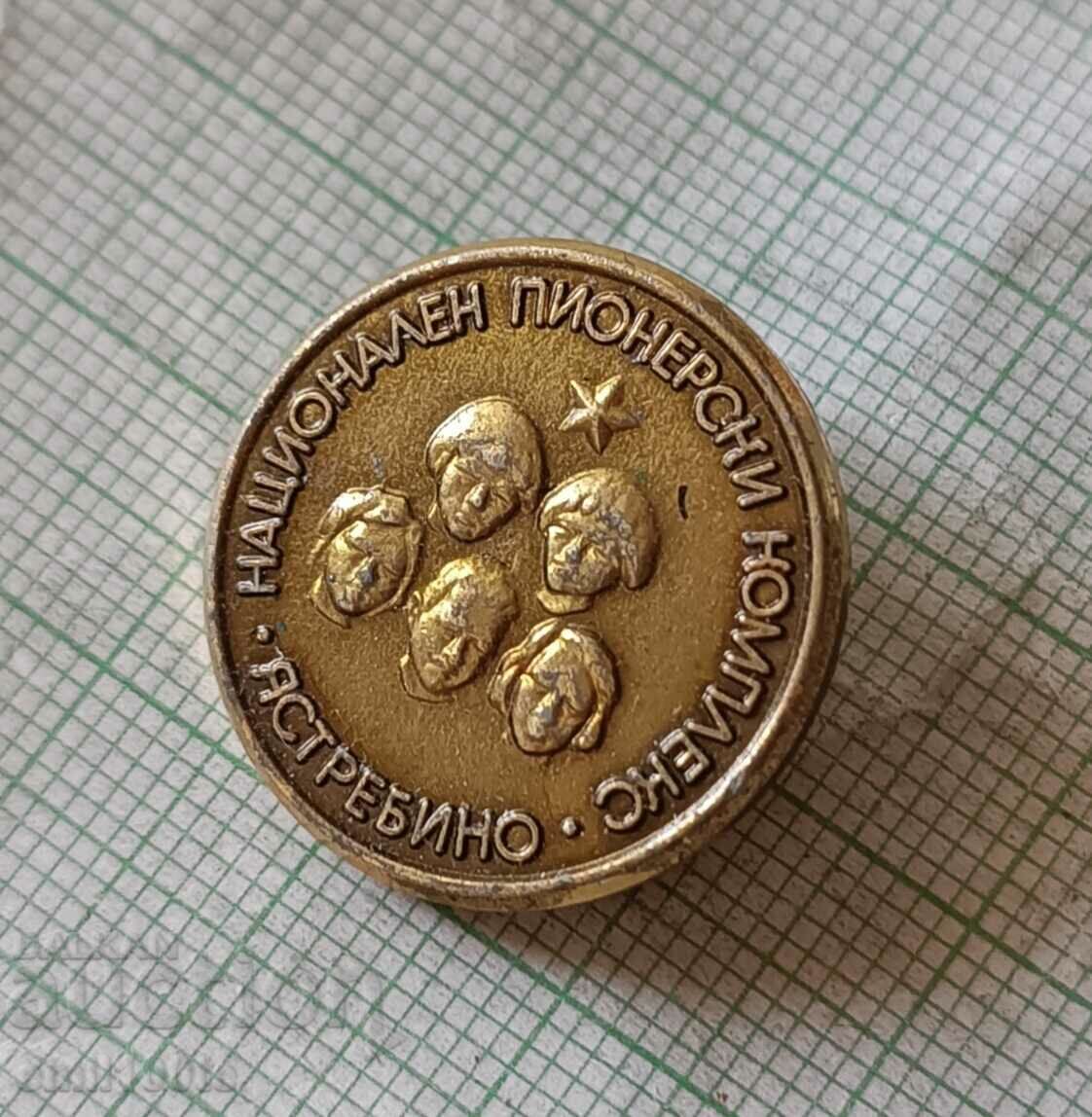 Auction Badge - Yastrebino National Pioneer Complex Auction Badge - Yastrebino National Pioneer Complex