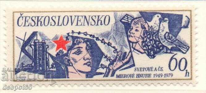 1979. Cehoslovacia. Aniversări.