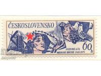 1979. Τσεχοσλοβακία. επετείους.