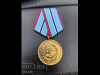 Old medal for 20 years. For faithful service of the Ministry of the Interior