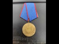 Vechi lot de medalii pentru detașamentele de merit ale oamenilor muncii