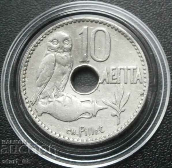 10 Lepta 1912