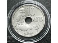 10 Lepta 1912