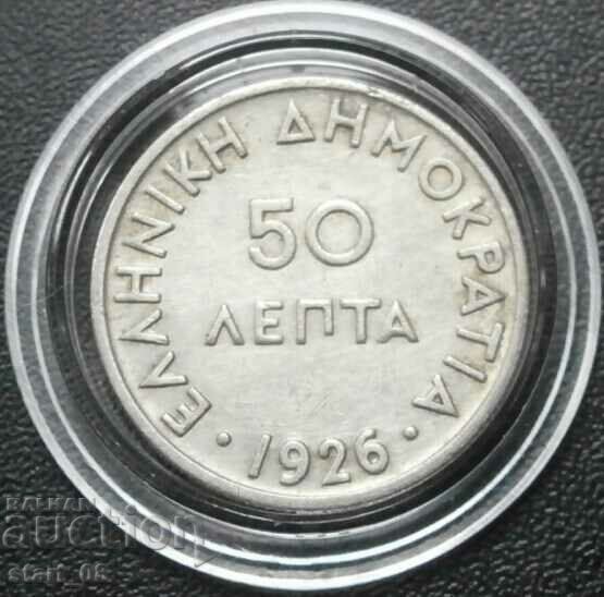 50 lepta 1926