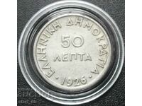 50 лепта 1926