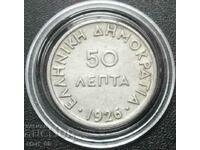 50 lepta 1926