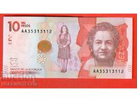 COLOMBIA COLUMBIA 10000 10.000 Pesos έκδοση 2015 NEW UNC