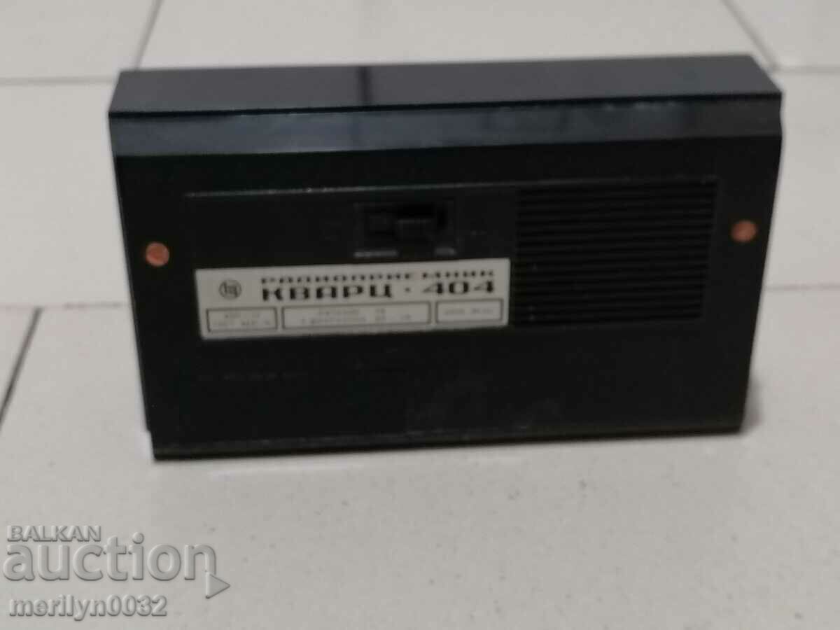 Auction Small transistor QUARTZ portable radio, radio set Auction Small transistor QUARTZ portable radio, radio set