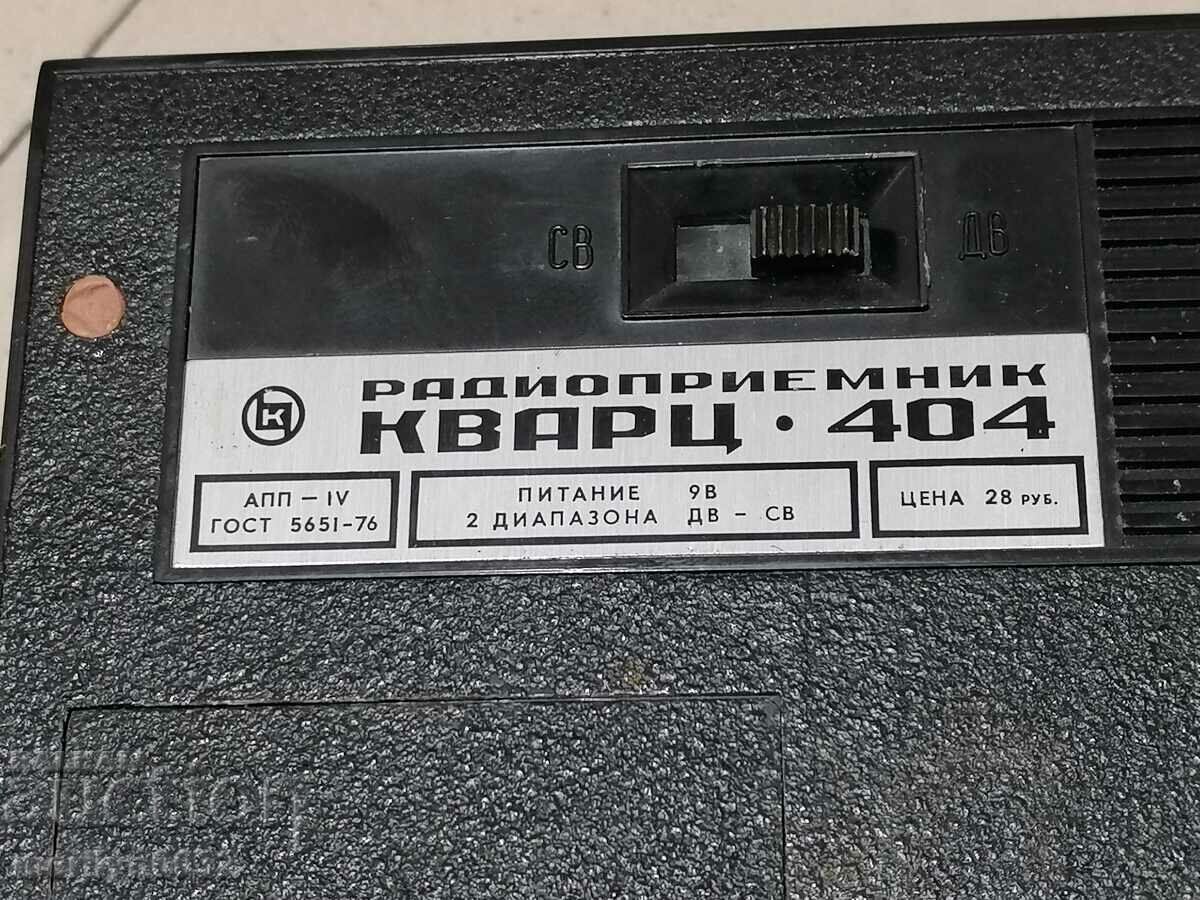 Delivery of Small transistor QUARTZ portable radio, radio set Delivery of Small transistor QUARTZ portable radio, radio set