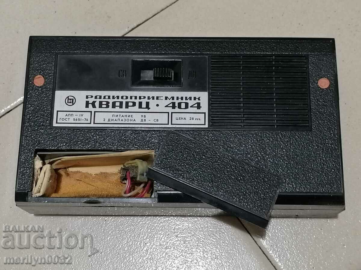 Small transistor QUARTZ portable radio, radio set - 5 Small transistor QUARTZ portable radio, radio set - 5