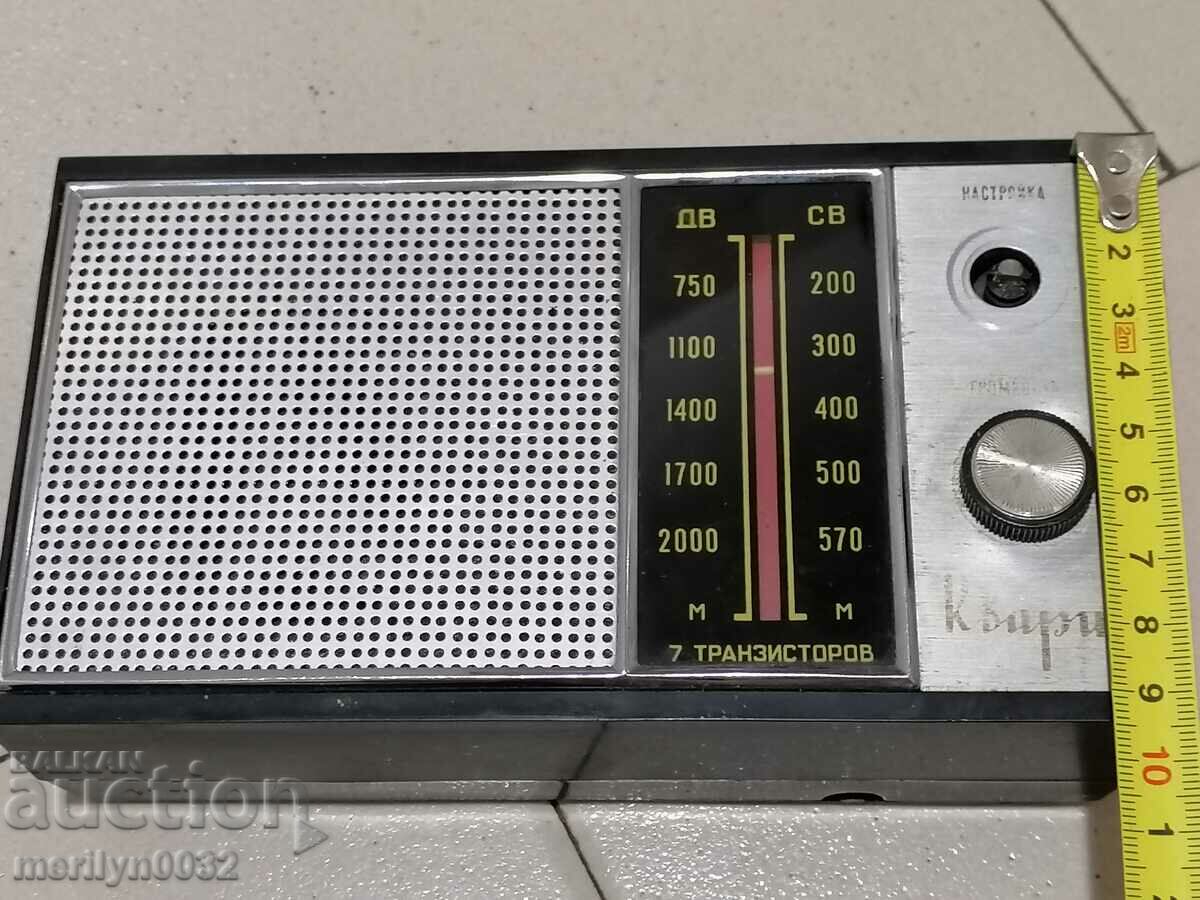 Small transistor QUARTZ portable radio, radio set - 7 Small transistor QUARTZ portable radio, radio set - 7