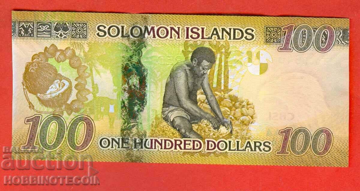 SOLOMON ISLANDS SOLOMON ISL $100 #646 issue 2015 UNC with price 99.00 BGN | € 50.62 SOLOMON ISLANDS SOLOMON ISL $100 #646 issue 2015 UNC with price 99.00 BGN | € 50.62