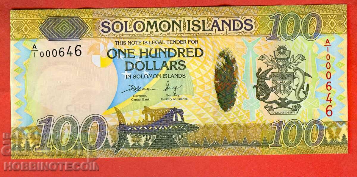 SOLOMON ISLANDS SOLOMON ISL $100 #646 τεύχος 2015 UNC