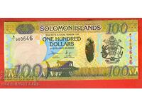 SOLOMON ISLANDS SOLOMON ISL $100 #646 issue 2015 UNC
