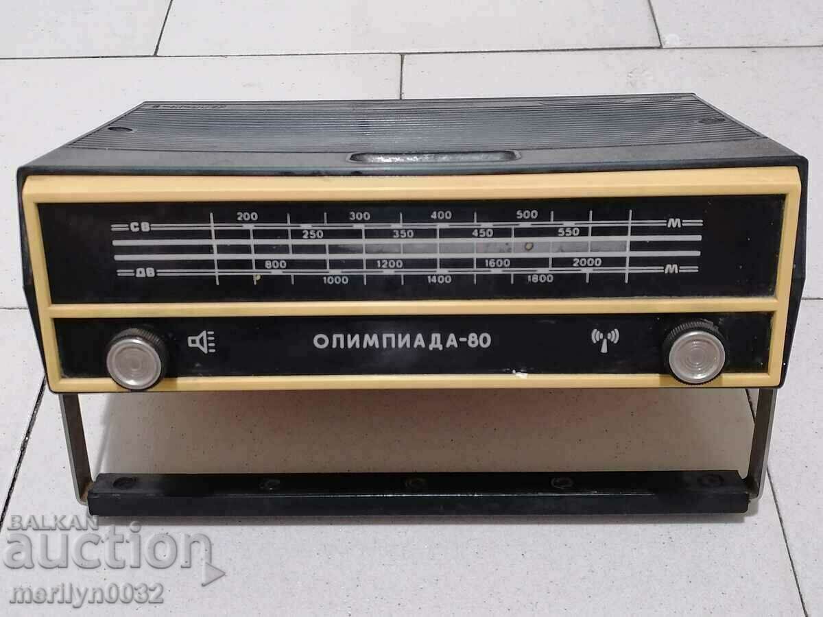 Set radio cu tranzistor ALPINIST-407 Olimpiada-80 URSS cu preț 96.00 BGN | € 49.08 Set radio cu tranzistor ALPINIST-407 Olimpiada-80 URSS cu preț 96.00 BGN | € 49.08