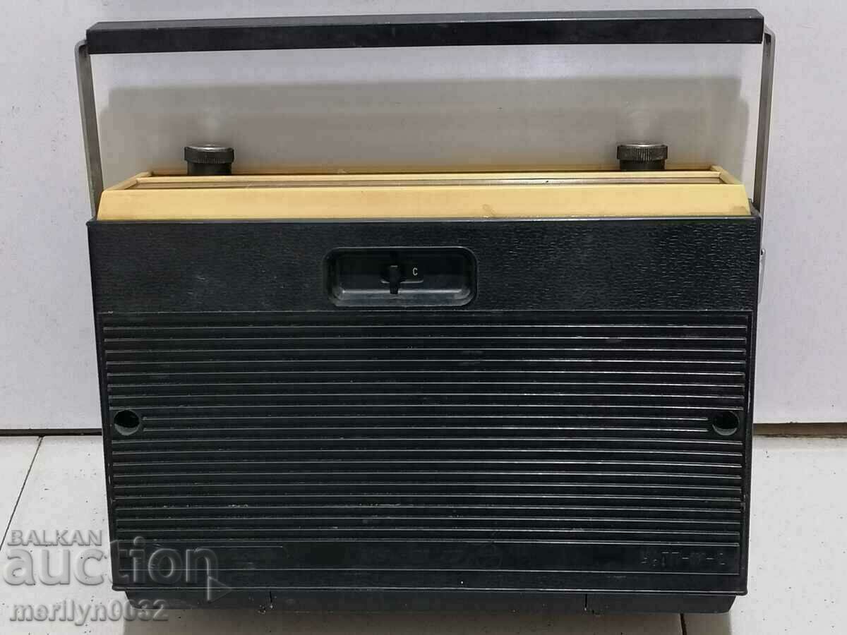 Licitație Set radio cu tranzistor ALPINIST-407 Olimpiada-80 URSS Licitație Set radio cu tranzistor ALPINIST-407 Olimpiada-80 URSS