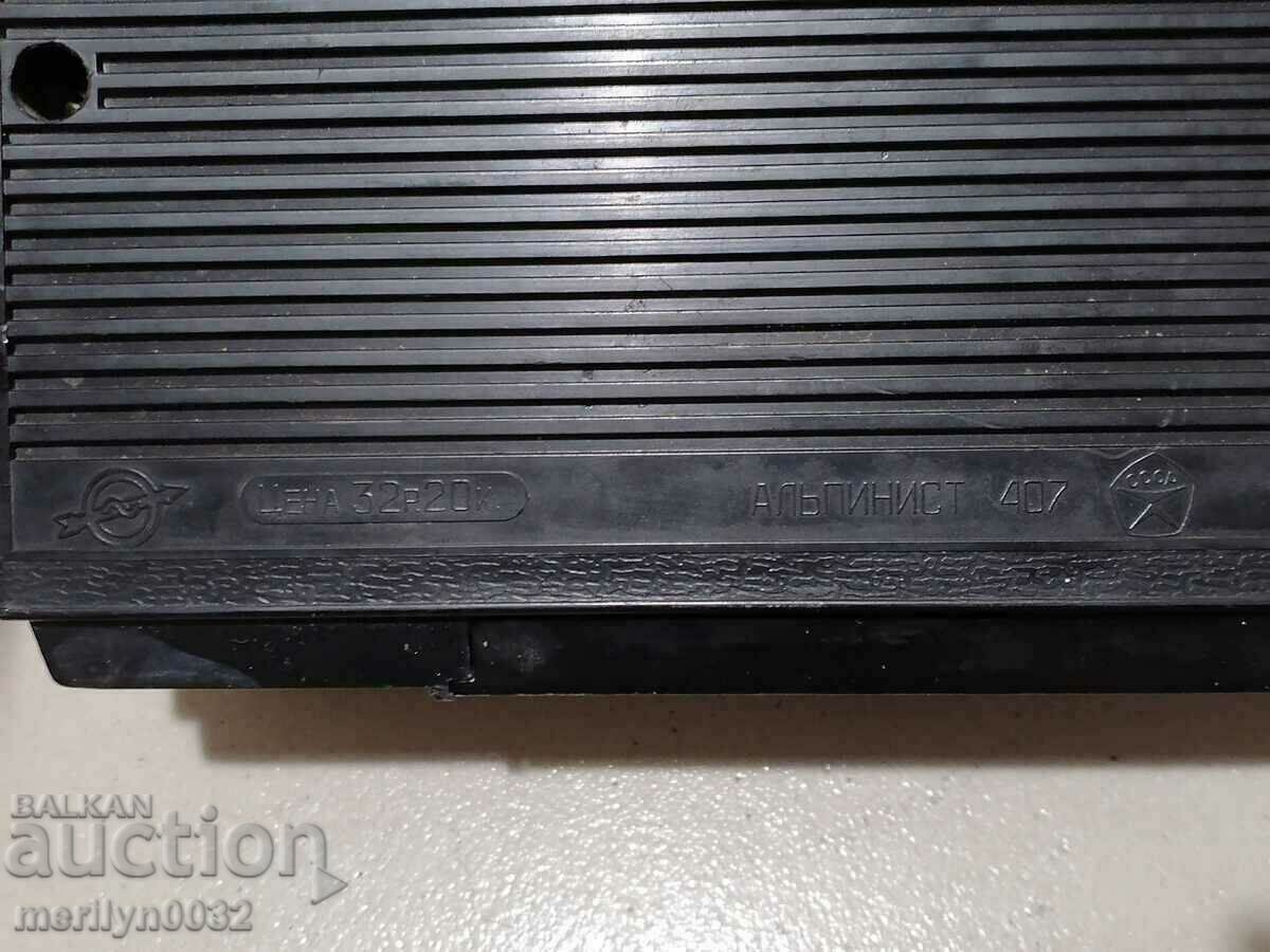 Livrarea Set radio cu tranzistor ALPINIST-407 Olimpiada-80 URSS Livrarea Set radio cu tranzistor ALPINIST-407 Olimpiada-80 URSS