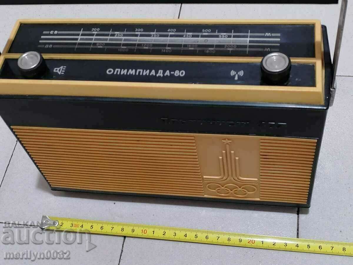 Set radio cu tranzistor ALPINIST-407 Olimpiada-80 URSS - 6 Set radio cu tranzistor ALPINIST-407 Olimpiada-80 URSS - 6