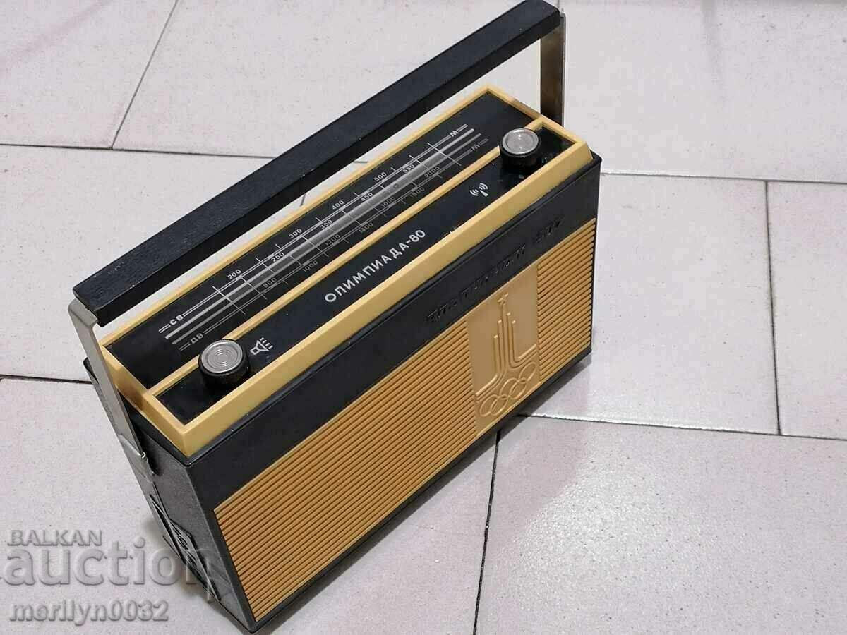 Set radio cu tranzistor ALPINIST-407 Olimpiada-80 URSS - 7 Set radio cu tranzistor ALPINIST-407 Olimpiada-80 URSS - 7