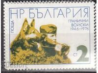 BK 2554 2st. wounded troops