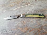 Rare Old Soc Bulgarian Pocket Knife with Opener