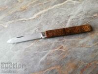 Rare Old Soc Bulgarian Pocket Knife Veliko Tarnovo