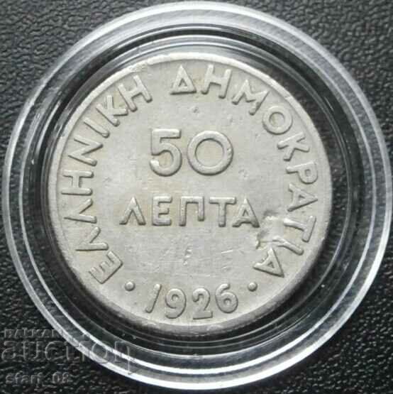 50 lepta 1926
